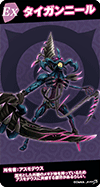 4year51.png