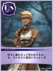 5year02-2.png