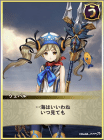 5year03-1.png