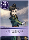 5year03-2.png