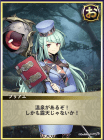 5year06-1.png