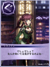 5year12-2.png