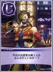 5year20-2.png