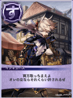 5year21-2.png