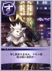 5year22-2.png