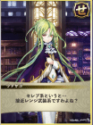 5year23-1.png
