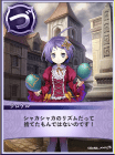 5year32-2.png