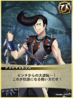 5year47-1.png