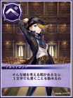 5year53-2.png