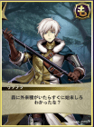 5year61-1.png