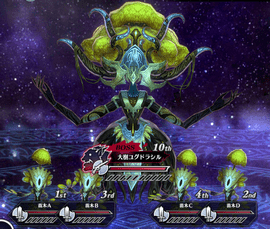 yggdrasil.png
