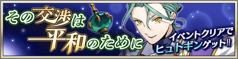 event20190503.png event20190503.png