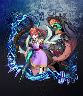Tiamat-star4.png Tiamat-star4.png