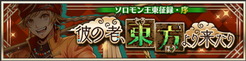 event20220728.png event20220728.png