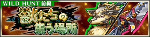 event20211130.png event20211130.png