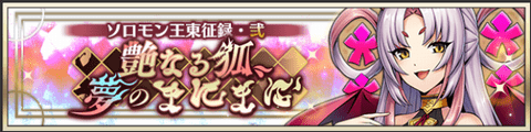 event20230107.png event20230107.png