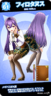 4year53.png 4year53.png