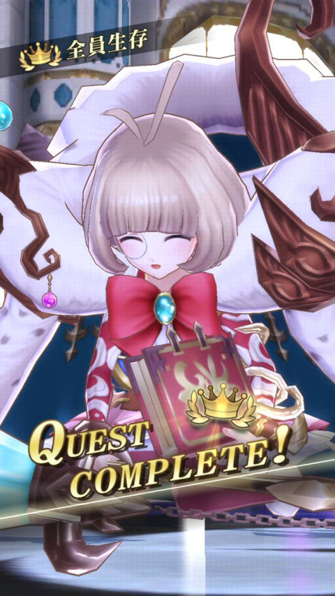 アンドロマリウス メギド72攻略wiki