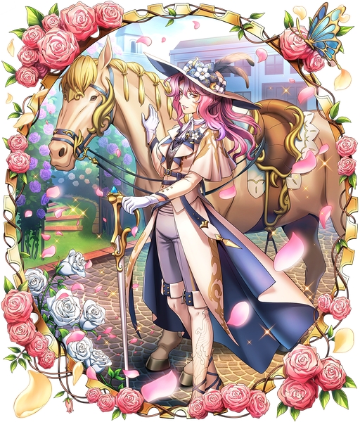Gemory-off.jpg