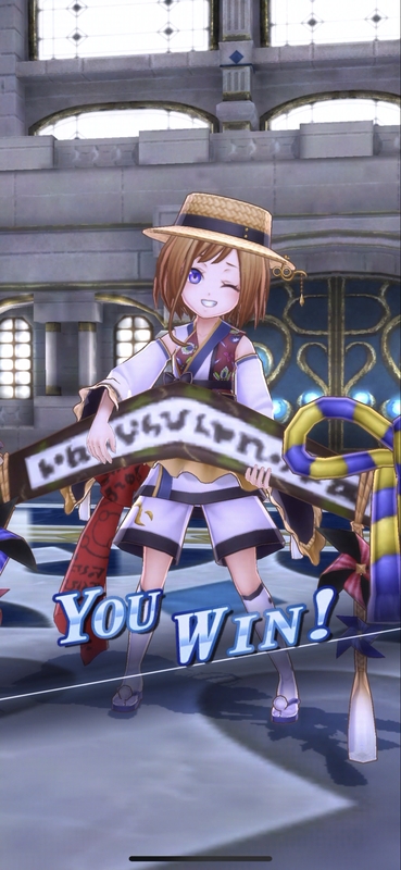 DantalionR-summer-win.jpg