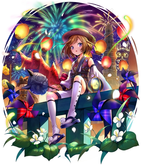 DantalionR-summer.jpg