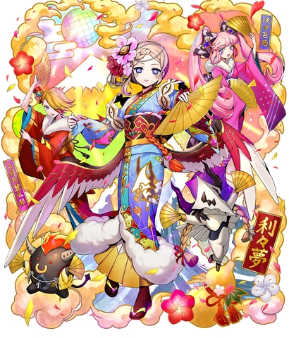 LilimR-NewYear.jpg