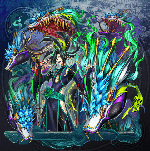 Vritra_3star.png