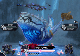 leviathan.png leviathan.png