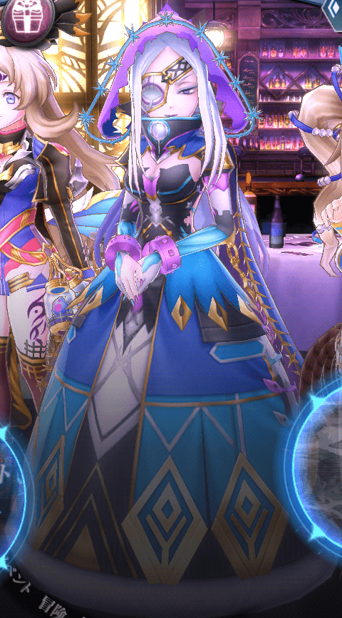 BifronsC6-azito-min.PNG BifronsC6-azito-min.PNG