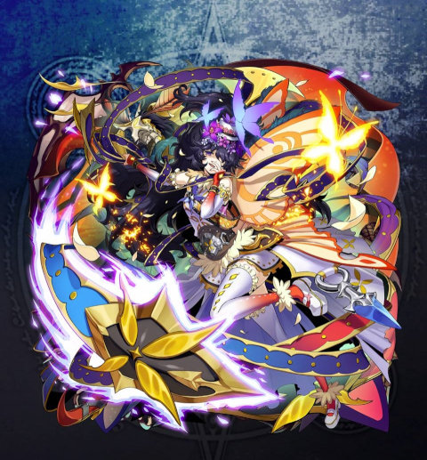 Alastor-6star.jpg Alastor-6star.jpg