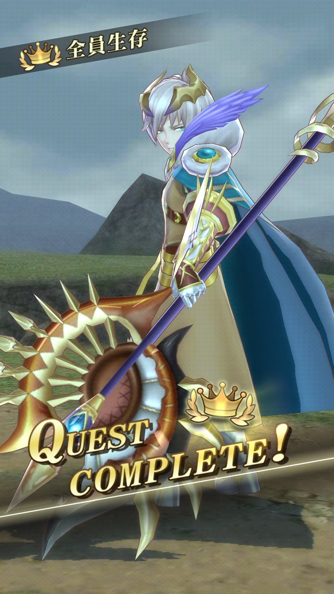 Vapula-3d-win-6star.jpg Vapula-3d-win-6star.jpg