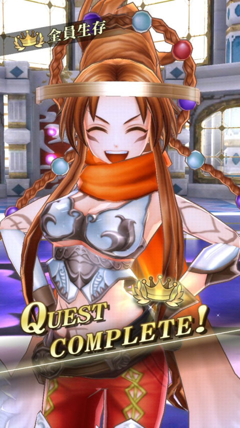 Eligos-3d-win-6star.jpg Eligos-3d-win-6star.jpg