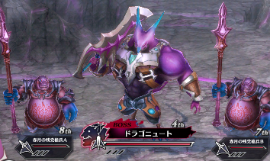 dragonewt.png dragonewt.png