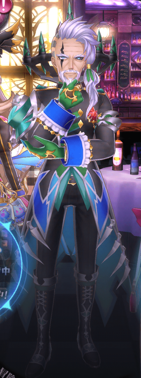 Chernobog6-azito-min.PNG Chernobog6-azito-min.PNG