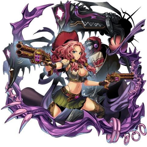 Nebiros4-ilust-min.PNG Nebiros4-ilust-min.PNG