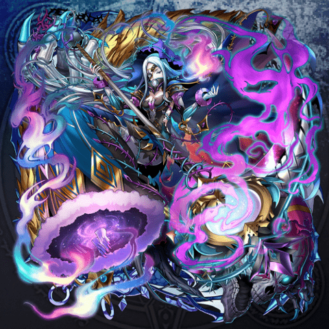 BifronsC6-ilust-min.PNG BifronsC6-ilust-min.PNG