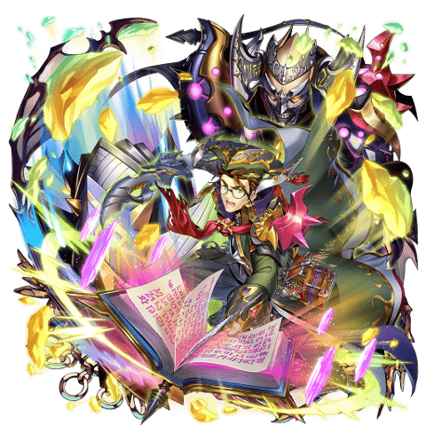 ForasC6-ilust-min.PNG ForasC6-ilust-min.PNG